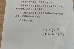 媒体人：这样的教练能够上位简直不可思议！扬科维奇，必须下课！